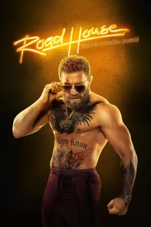 Постер до фильму"" #569721