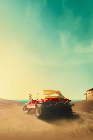 Постер до фильму"Інакше ми розсердимося" #350552