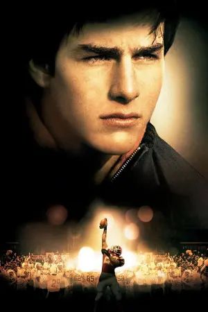 Постер до фильму"" #364843