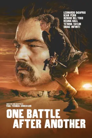 Постер до фильму"" #510814