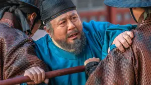 Задник до фильму"천문: 하늘에 묻는다" #950480