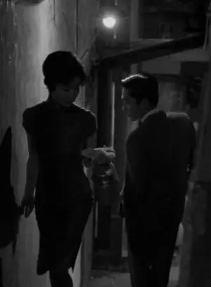 Постер до фильму"Любовний настрій" #750513