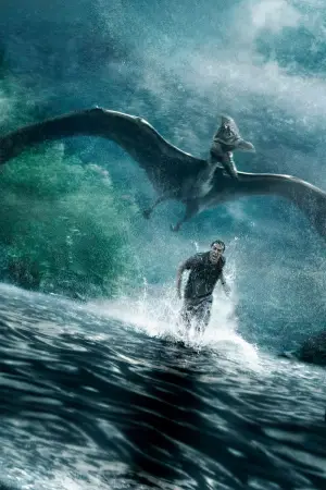 Постер до фильму"Парк Юрського періоду 3" #634574