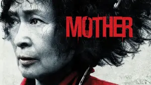 Задник до фильму"마더" #755019