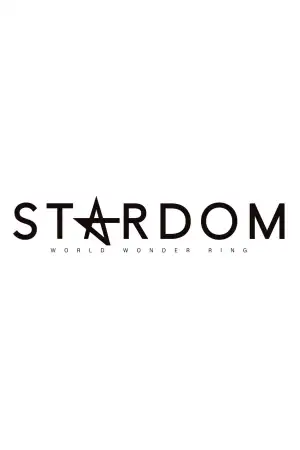 Постер до фильму"STARDOM in IMABARI-EHIME 2026 Jul." #945469