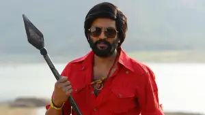 Задник до фильму"வடக்குப்பட்டி ராமசாமி" #758893