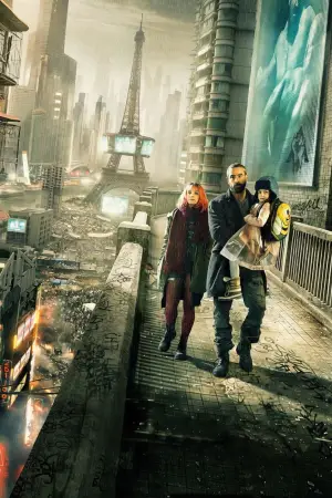 Постер до фильму"Арес" #635865