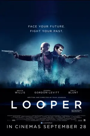 Постер до фильму"Петля часу" #54494