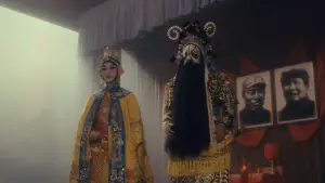 Задник до фильму"Прощавай, моя наложнице" #712020