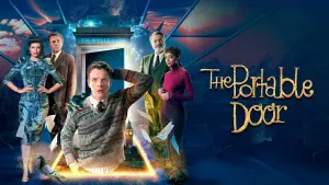 Магічні двері