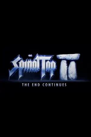 Постер до фильму"Це – Spinal Tap II: Кінець триває" #566499