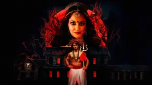 Задник до фильму"" #693452