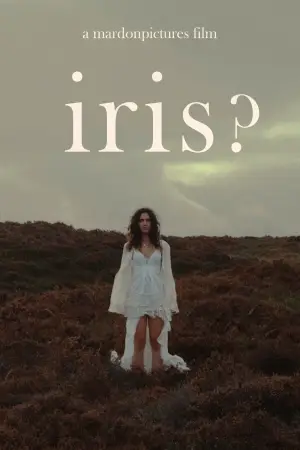 Постер до фильму"iris?" #821928