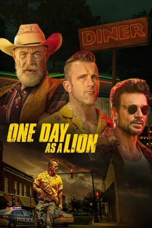 Постер до фильму"" #325830