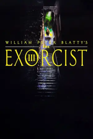 Постер до фильму"The Exorcist III" #871353