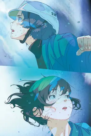 Постер до фильму"Новий світанок" #763987