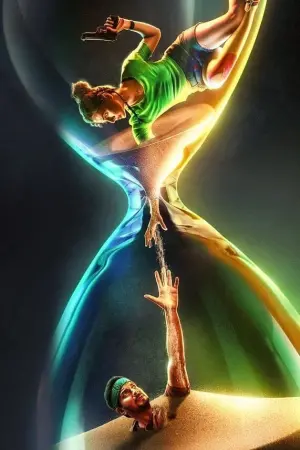 Постер до фильму"Коловорот" #341122