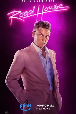 Постер до фильму"" #569785