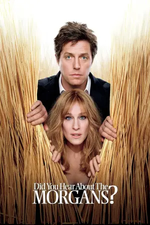 Постер до фильму"Куди поділися Морґани?" #121481