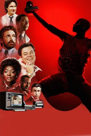 Постер до фильму"Ейр" #454689