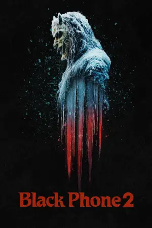 Постер до фильму"" #524485