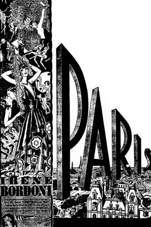 Постер до фільму "Paris"