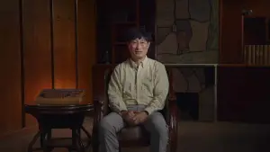 Задник до фильму"" #704627