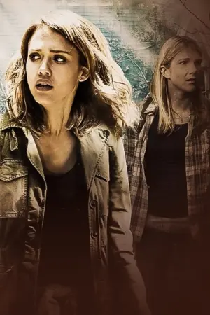 Постер до фильму"Вуаль" #460957