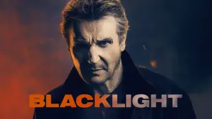 Задник до фильму"Гра тіней" #56593