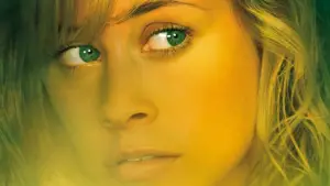 Задник до фильму"" #717145