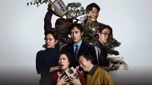 Задник до фильму"Жодного вибору" #511130