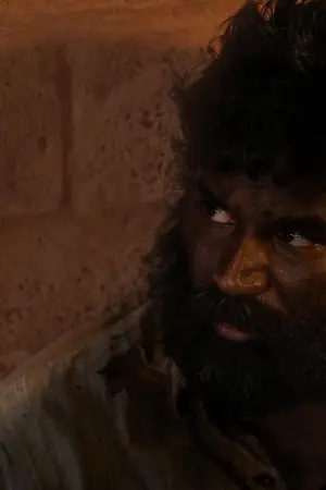 Постер до фильму"Кубера" #680500