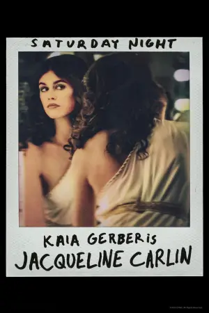 Постер до фильму"Суботній вечір" #635289