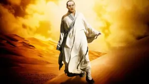 Задник до фильму"Заборонене царство" #275922