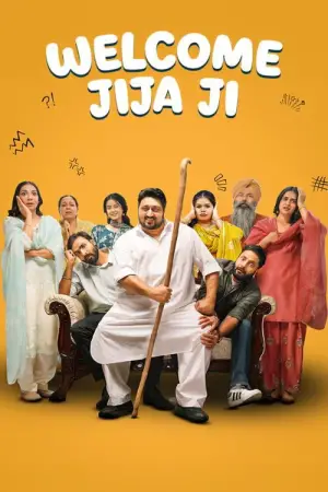 Постер до фільму "Welcome Jija Ji"