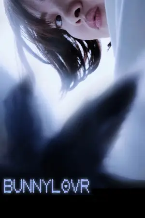 Постер до фильму"Bunnylovr" #796683