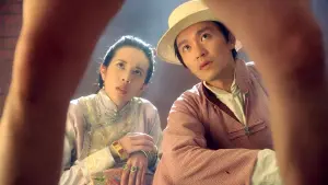 Задник до фильму"" #411564