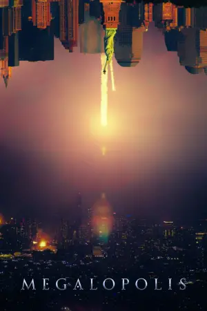 Постер до фильму"Мегалополіс" #596117