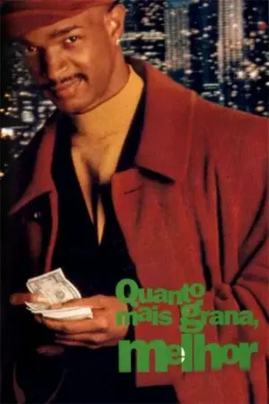 Постер до фильму"" #404952