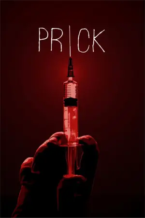 Постер до фильму"" #692597