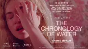 Хронологія води