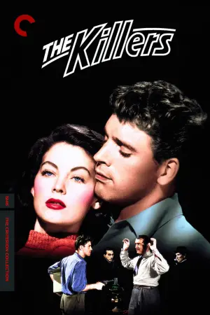 Постер до фильму"Вбивці" #766179