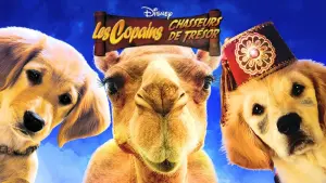 Задник до фильму"П’ятірка шукачів скарбів" #462311