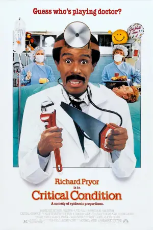 Постер до фильму"" #702535