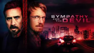 Гра з дияволом