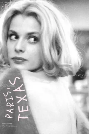 Постер до фильму"Париж, Техас" #464608