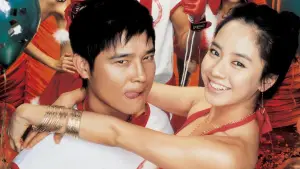 Задник до фильму"Сексу круглий нуль" #802764