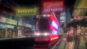 Задник до фильму"Привид у латах" #628122