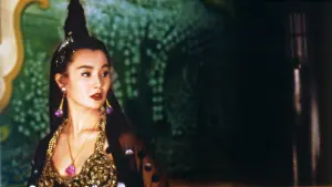 Задник до фильму"" #380907