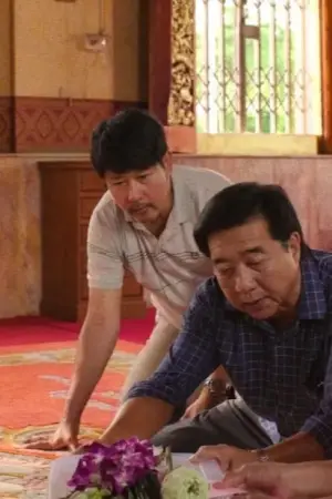Постер до фильму"9 วัด สู่สวรรค์" #820245